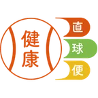 健康直球便のロゴ