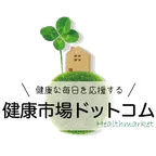 健康市場ドットコムのロゴ