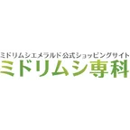 ミドリムシ専科のロゴ