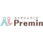 プレミンのロゴ