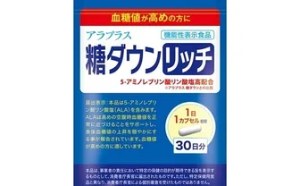 アラプラス 糖ダウン リッチ