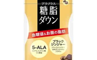 アラプラス 糖脂ダウン