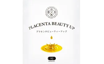 プラセンタビューティーアップ（90粒／袋）
