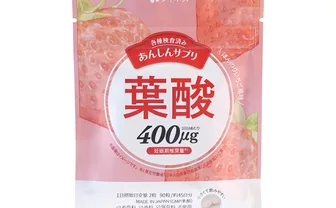 あんしんサプリ　葉酸