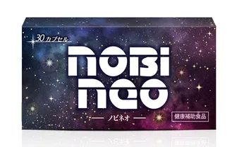 ノビネオ(NOBINEO)