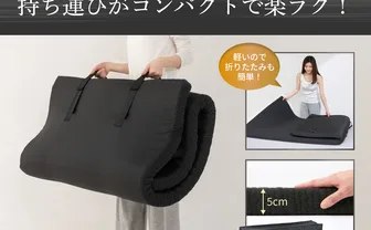 Wワイドウェーブマットレス 高反発タイプ