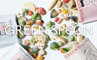 GREEN SPOON メインディッシュ