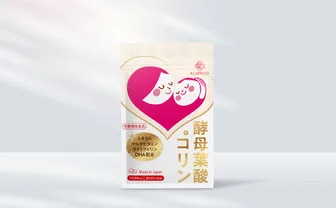 酵母葉酸＋コリン