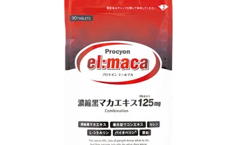 プロキオン エールマカ