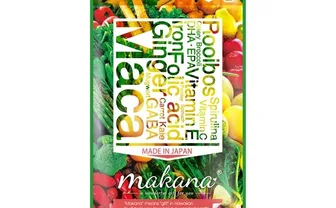 makana -マカナ-