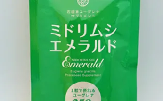 ミドリムシエメラルド