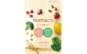 mamaco（ママコ）産後サプリ