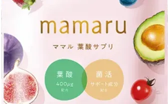 mamaru（ママル）葉酸サプリ