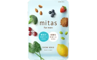 mitas for men（ミタス フォーメン）
