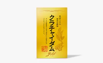 クラチャイダムゴールド