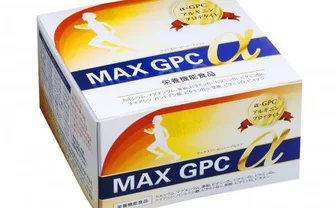 MAX GPC α