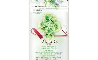 プレミン®ママ