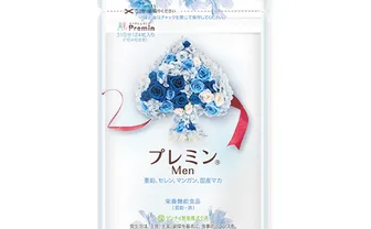 プレミン®Men