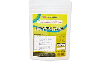 カラダアルファ(α)