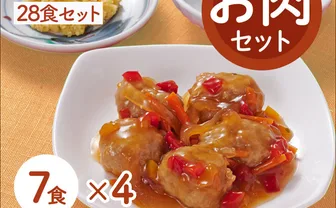 食楽膳 レギュラー
