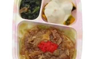 タイヘイ ソフト御膳 やわらか