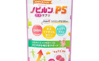 ノビルンPS 30日分