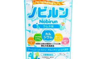 ノビルン 30日分(ラムネ/ココアチョコ/ぶどう/パイナップル)
