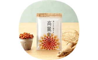 高麗美人