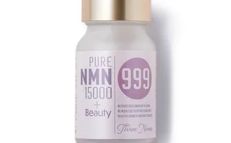 999 NMN 15000 +Beauty 90粒