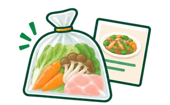 Kit Oisix ジューシーそぼろと野菜のビビンバ