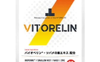 VITORELIN(ビトレリン)