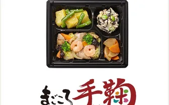 まごころ手鞠