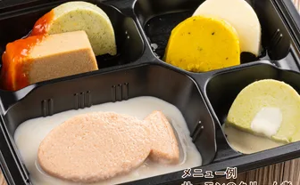 ムースやわらか宅配食